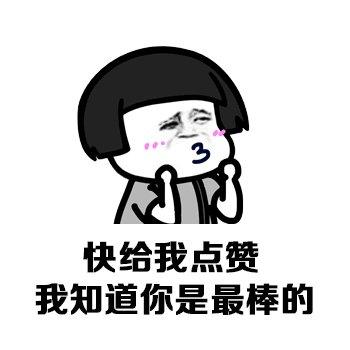 马凡舒走秀泳衣滑落，马凡舒泳装（淡定走完全程：谁爱看谁看）