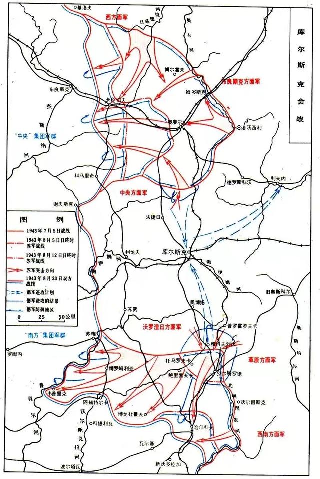 曼施坦因为什么看出德国必败，德军为什么还会失败