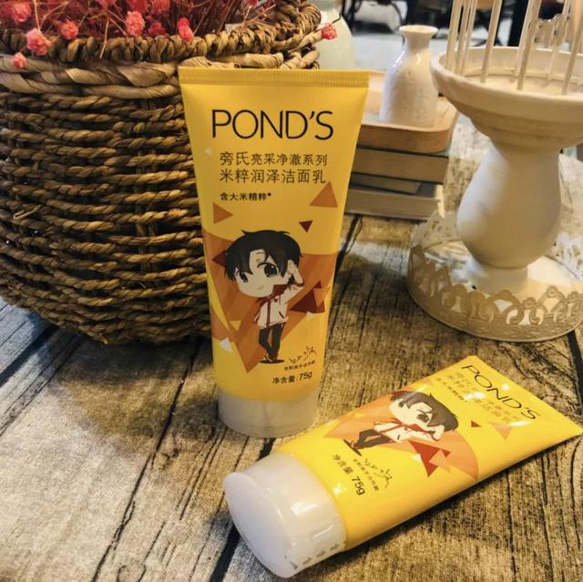 皂基洗面奶和氨基酸洗面奶区别，氨基酸和皂基洗面奶如何区分（哪些洗面奶不好用）