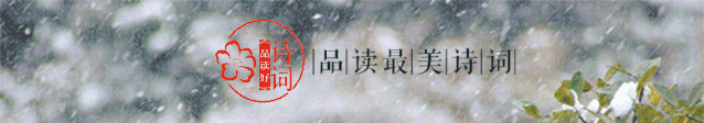 珍惜時間的古詩詞有哪些（珍惜時間的詩）