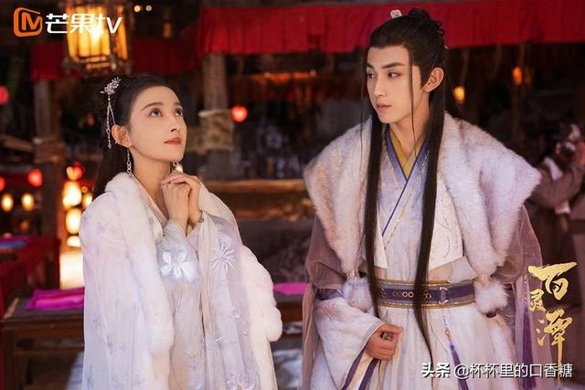 闪婚之先婚后爱，类似先婚后爱闪婚小说（杨紫成毅先虐再更高虐）