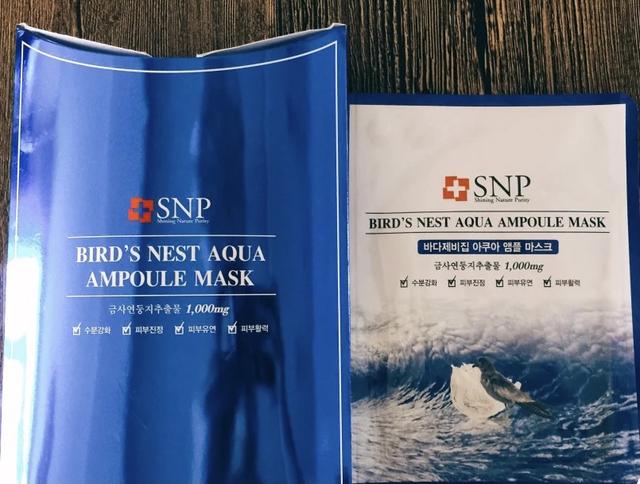 女明星护肤盘点，明星护肤造型（光是眼部护理就用4款产品）