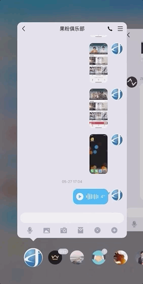 新版怎么样添加基友的亲密关系好友，新版天堂在线（又更新，新功能值得微信学习）