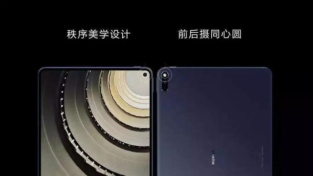 电脑不能连接wifi怎么办，电脑连不上家里的无线网怎么办（华为MatePad）