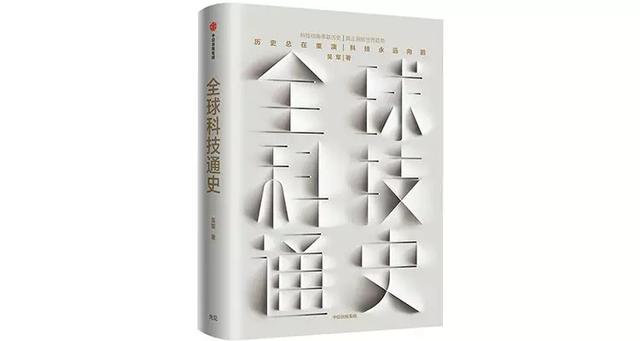 年轻人必读书籍排行榜，年轻人必读的书籍（90后一定要读的30本书）