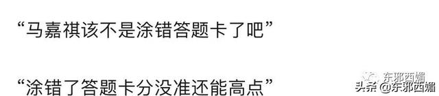 时代峰峻在哪里，时代峰峻在哪买周边（旗下养成系为何如此火爆）