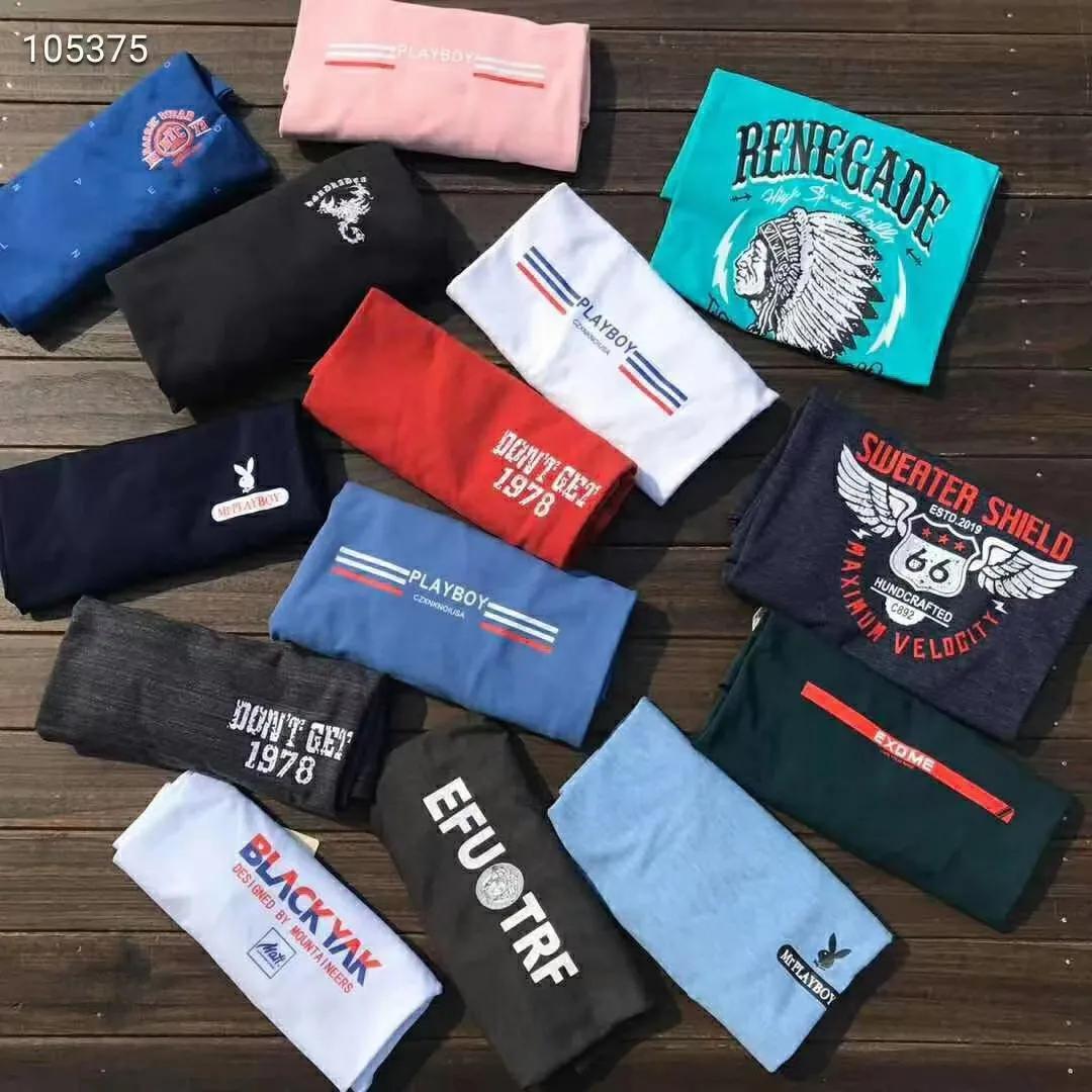 服装批发5元(5元店货源批发市场)