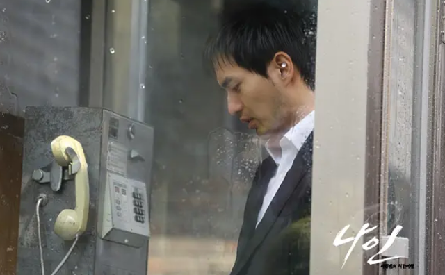 9部高分烧脑韩剧，好看烧脑的韩剧（近十年评分最高的10部悬疑韩剧）