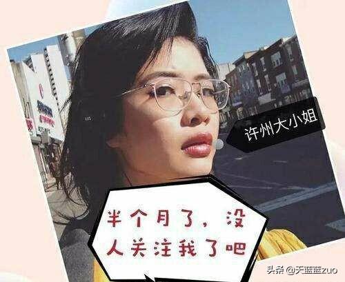 老师教育孩子三观超正超干净的文案，三观很正的优质文案（引导学生树立正确的三观）