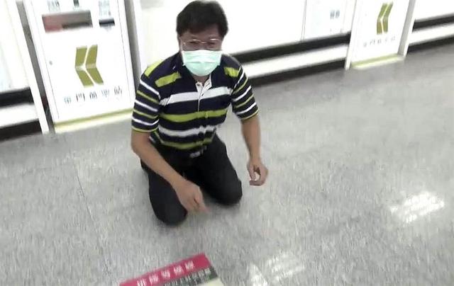 男儿膝下有黄金什么意思，为什么说男儿膝下有黄金（这些台湾人“下的跪）