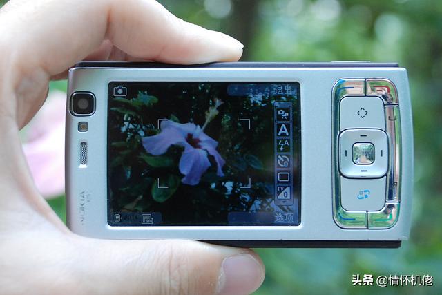 诺基亚n95手机好吗，回顾诺基亚N95