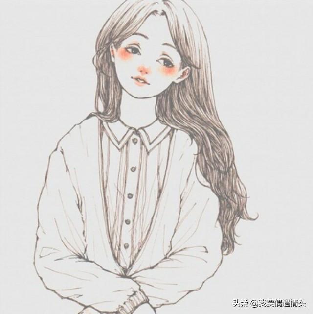 不太明显的情头，微信头像，不太明显的情头（分享一小波不明显的单人情头）