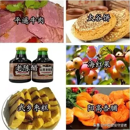 白洋淀的土特产是什么，白洋淀的土特产是什么名字（中国各省特产一览表）