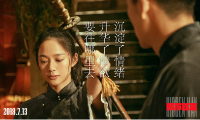 如何评价姜文导演，姜文做过导演嘛（为什么只有姜文是最厉害的）