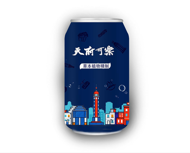 百事可乐的功效与作用，百事可乐喝了有什么好处（2款神奇的可乐，好喝还养生）