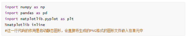pandas折线图，如何使用Python的Pandas库绘制折线图（见识matplotlib）