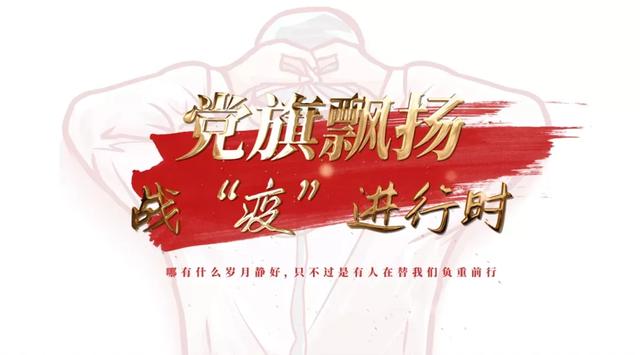 在一起电视剧演员表，我要和你在一起电视剧演员表（张嘉译、海清、蒋欣、靳东、雷佳音等众星演绎《在一起》）