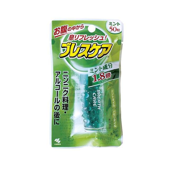 宝路薄荷糖，宝路薄荷糖吃多了会怎么样（清新口气的薄荷糖）