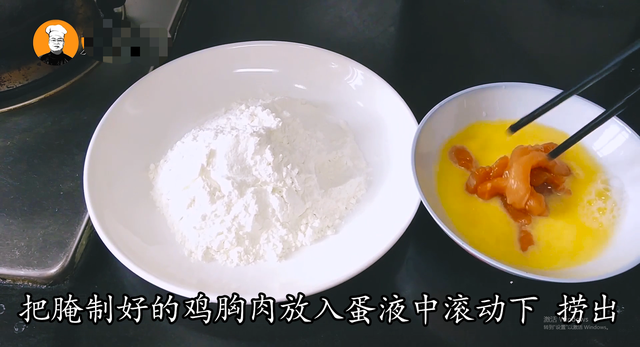 怎么做鸡肉卷简单又好吃，想吃鸡肉卷不用出去买了