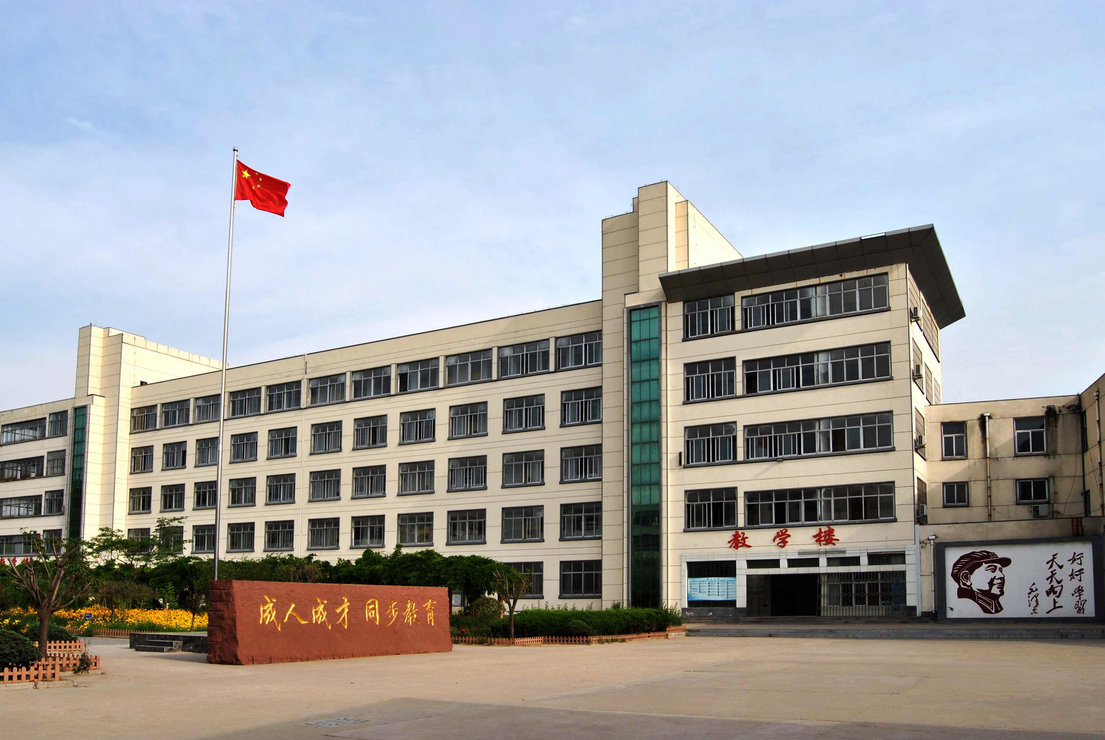 临沂电力技工学校（临沂电力技术学校春季招生即将接近尾声）