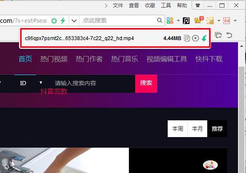 怎么下载网页上的视频，360浏览器怎么下载网页上的视频（如何下载网页中的视频）