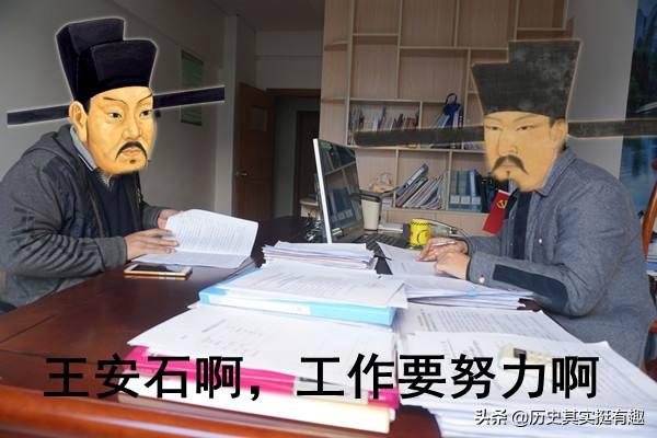 宋朝的都城在什么地方，宋朝的都城在什么地方啊（趣说北宋9帝——带你了解北宋全史）
