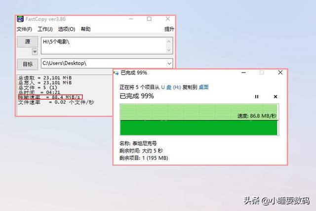 华为手机内存卡，如何安装华为手机的内存卡（华为联手雷克沙推出nCARD存储卡）