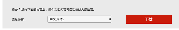 腾讯企点客服PC客户端过程中出现丢失dll文件提示时该如何处理？