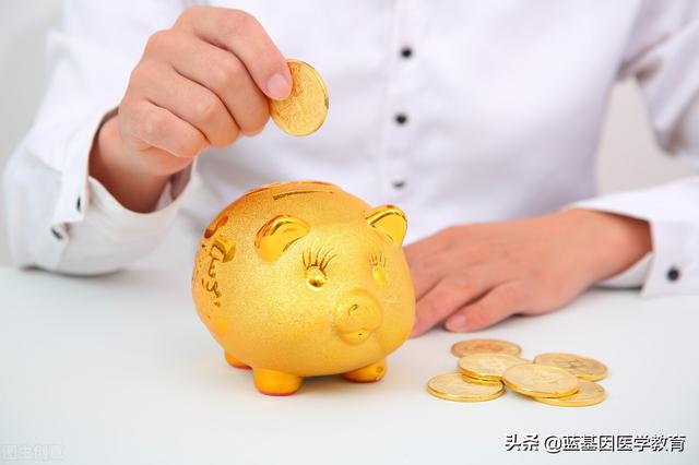 医学生研究生有工资吗，医学生在读研究生有工资吗（医学研究生学费一年多少钱）