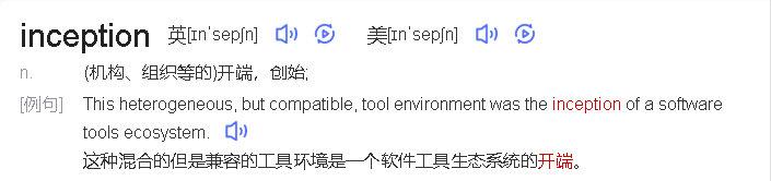 盗梦空间陀螺(盗梦空间陀螺正品)