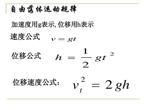蚂蚁为什么摔不死，哪些蚂蚁有毒（蚂蚁从万米高空掉下来竟然摔不死）