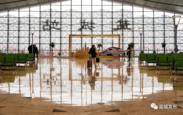 盐城到北京(射阳到北京高铁时刻表查询)