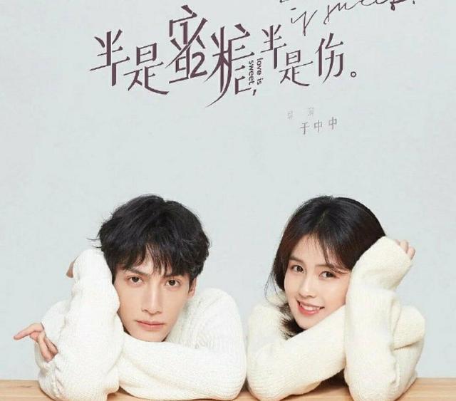 罗云熙结婚了吗，罗云熙和老婆结婚照（白鹿罗云熙被传领证结婚）