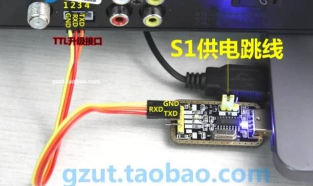 机顶盒刷机教程，电视机顶盒刷机教程大全集（老旧网络机顶盒刷机改变运营商变全网通过程）