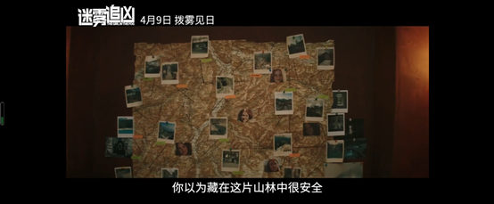 呼啸山庄故事梗概，呼啸山庄的故事梗概是什么（让·雷诺新片《迷雾追凶》定档4.9）