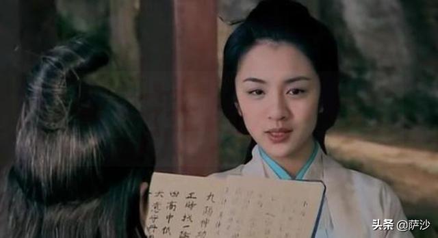 鬼娘漫头，微信头像，鬼娘漫头（黄蓉老妈其实是同东邪私奔的）