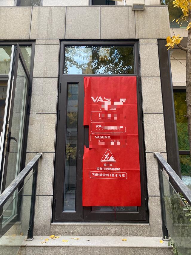 承重梁打孔修复方法是什么，承重梁能打孔吗（北京朝阳江南山水小区一业主违规装修）