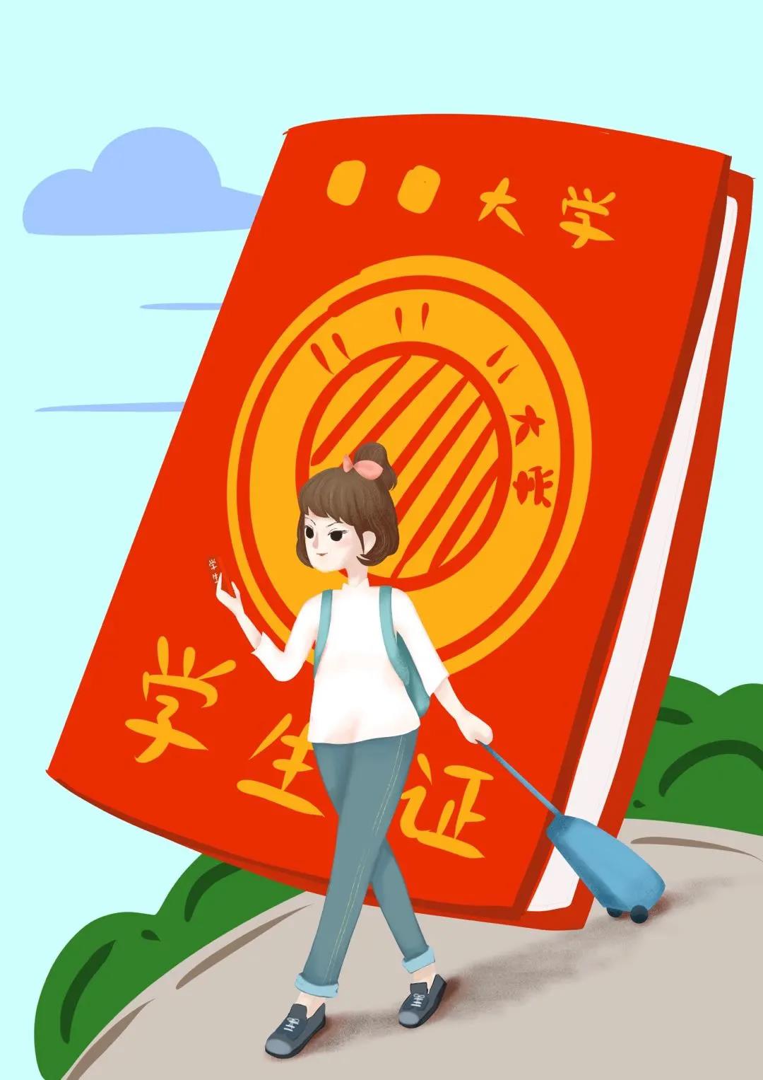 学生票优惠多少(高铁学生票我买了6次了)