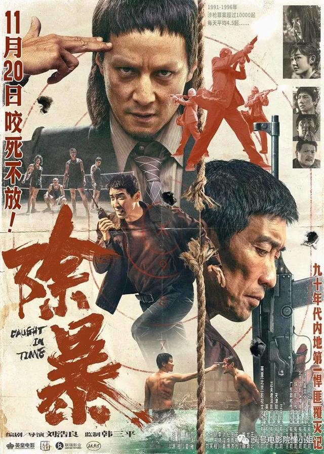 单身男女 吴彦祖，电影《单身男女》的最后结局是什么（《除暴》杀青后生病入院）