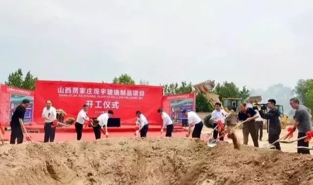 汾阳市属于哪个市(汾州属于哪个市)
