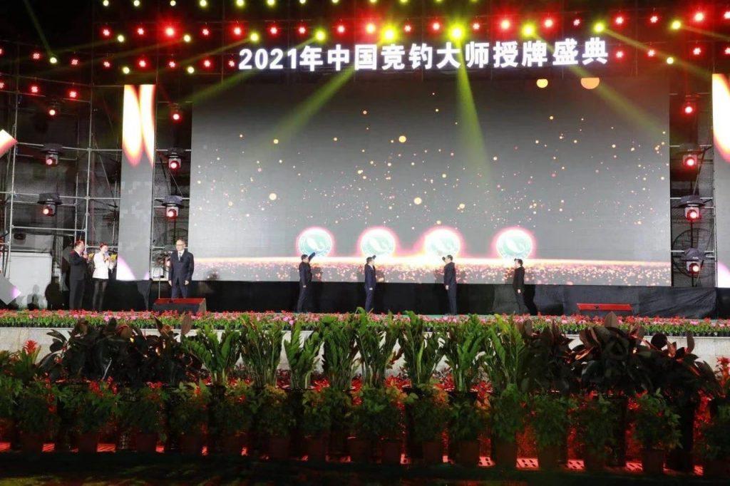 南阳钓鱼协会鲍强带队垂钓活动，畅享碧水鱼趣，共促本地休闲渔业发展