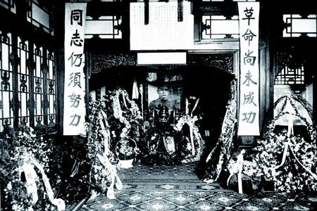 南京中山陵平面图，南京中山陵立面图（探访南京老建筑：中山陵）