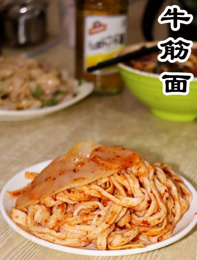 定边牛筋面汁的做法，牛筋面调料汁怎么做（承载了很多陕北人的乡愁）