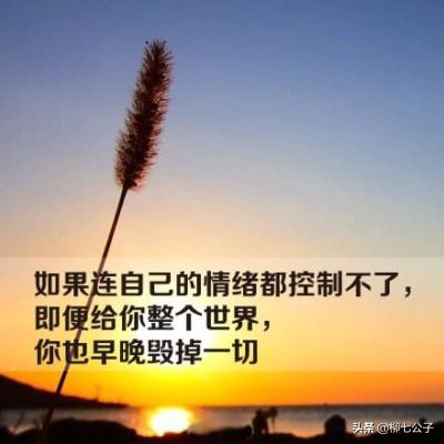 低谷期是什么意思，什么属于低谷期（千万记住这几点）