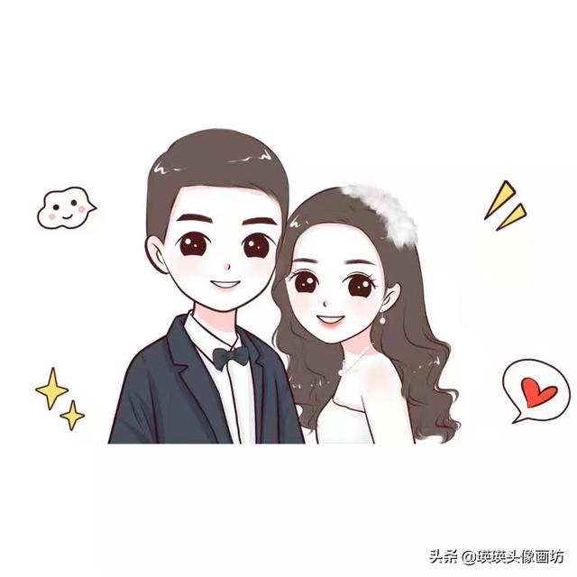 情人，微信头像，情人（吉利好看的微信头像）