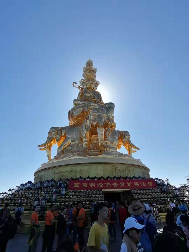 峨眉山金顶攻略，乐山峨眉山四天旅游攻略（半天时间峨眉山上金顶攻略）