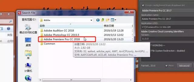 prcc2018字幕，PRCC2018软件字幕添加和修改方法（CC2018软件安装教程）