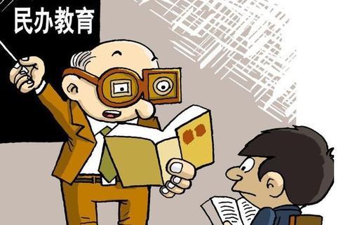 统招生是什么意思，“指标生”“统招生”“普惠生”报考衡水高中这些词汇一定搞懂
