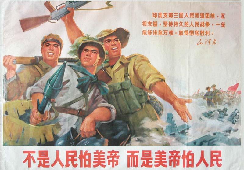 《新中国时期》经典宣传画作品欣赏:文革过后,宣传画的创作走向衰落.