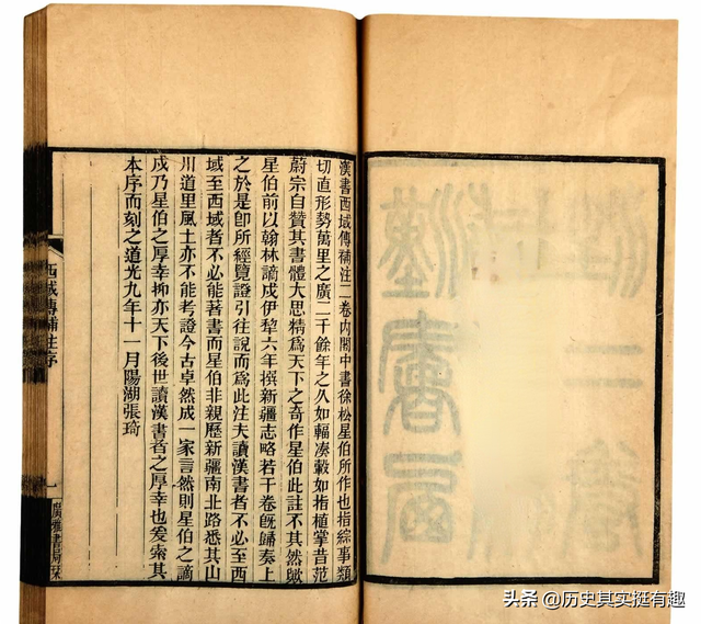 汉武帝是刘邦的什么人，汉武帝是刘邦第几代（他到底是伟大的千古一帝）